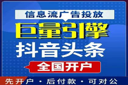 竞价推广的创意广告文案：从构思到执行的完整案例
